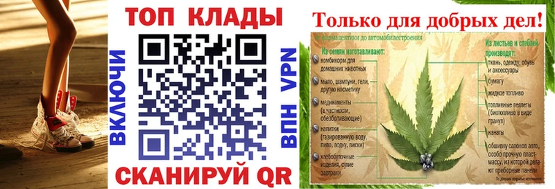 Альфа ПВП Комсомольск