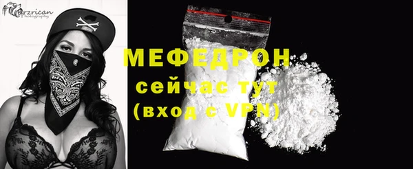 PSILOCYBIN Богданович