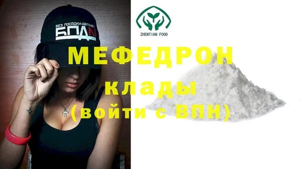 PSILOCYBIN Богданович
