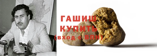 PSILOCYBIN Богданович