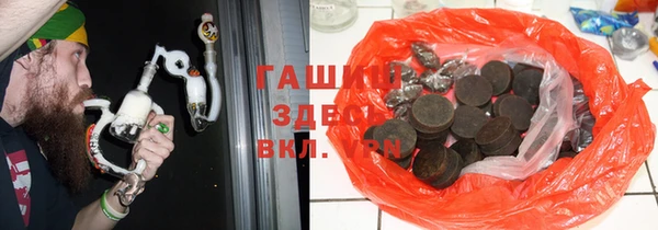 PSILOCYBIN Богданович